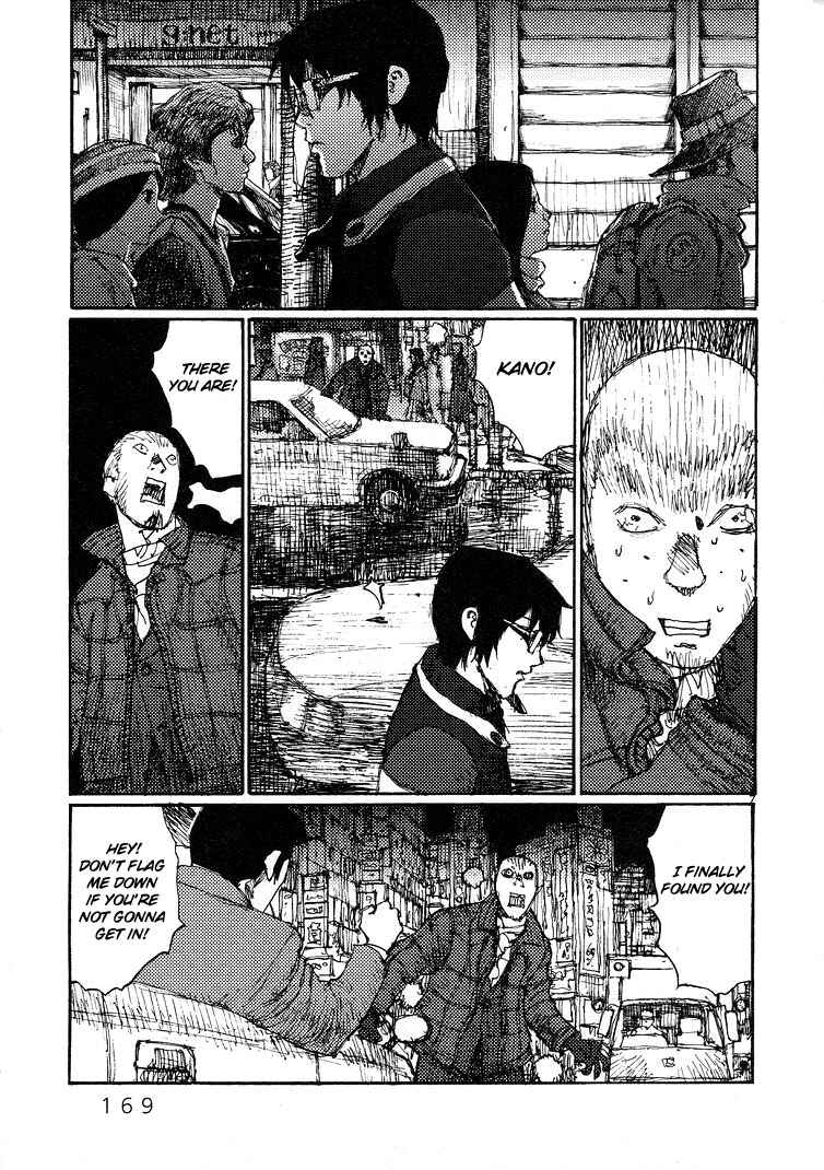 Page 7 Chapter 59 Freesia