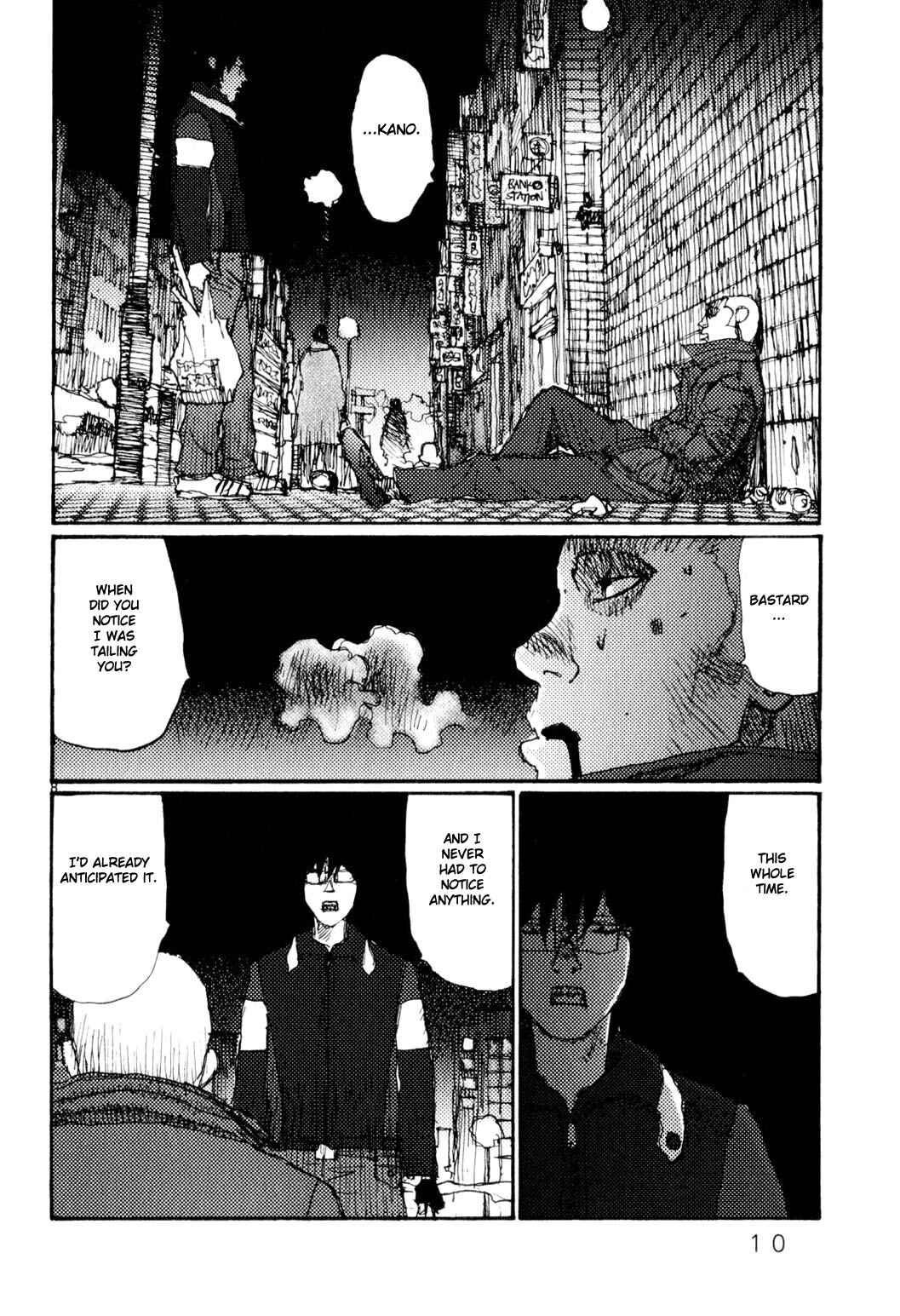 Page 14 Chapter 60 Freesia