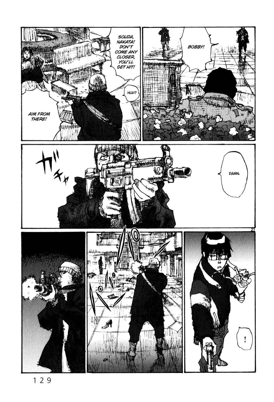 Page 21 Chapter 78 Freesia