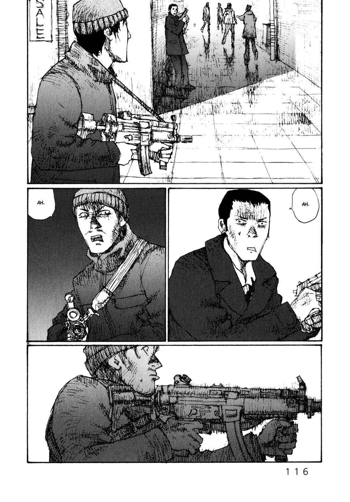 Page 8 Chapter 78 Freesia