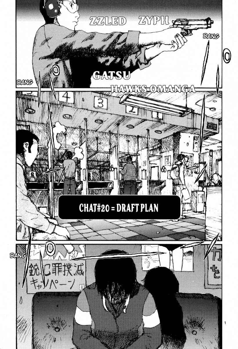 Page 1 Chapter 20 Freesia