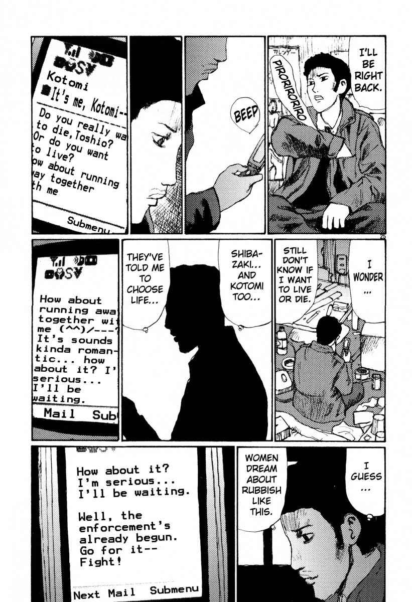 Page 25 Chapter 20 Freesia