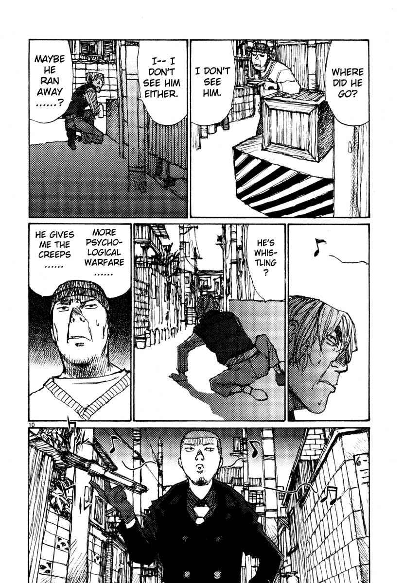 Page 10 Chapter 45 Freesia