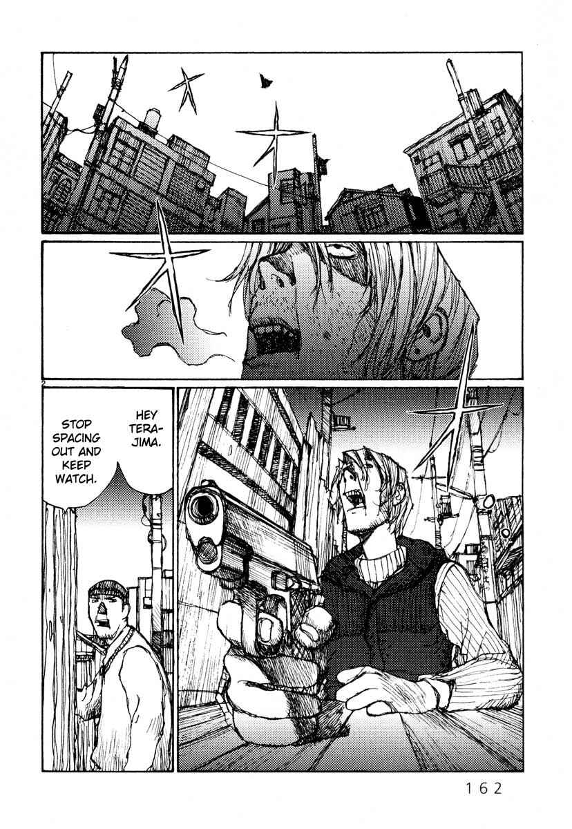 Page 2 Chapter 45 Freesia