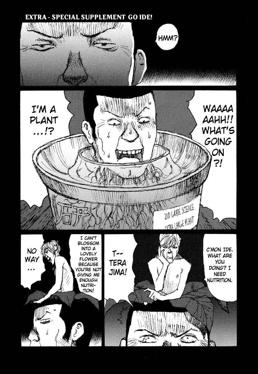 Page 27 Chapter 45 Freesia