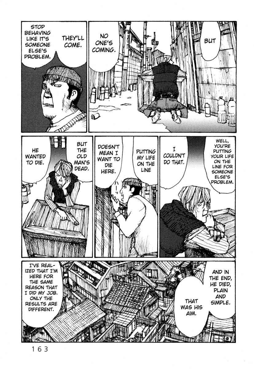 Page 3 Chapter 45 Freesia