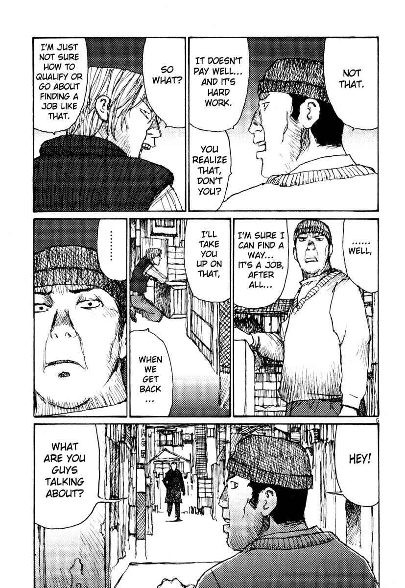 Page 5 Chapter 45 Freesia