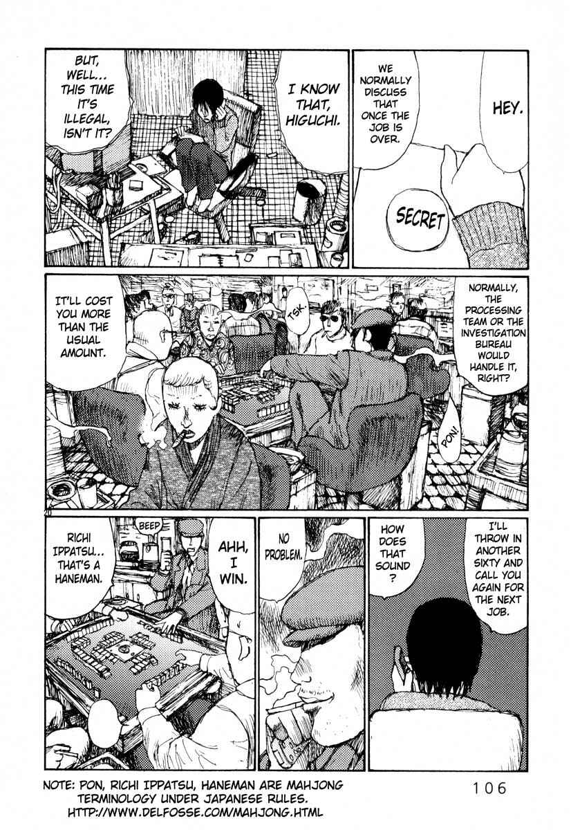 Page 20 Chapter 22 Freesia