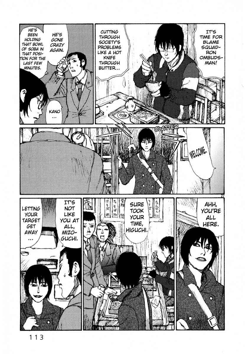 Page 27 Chapter 22 Freesia