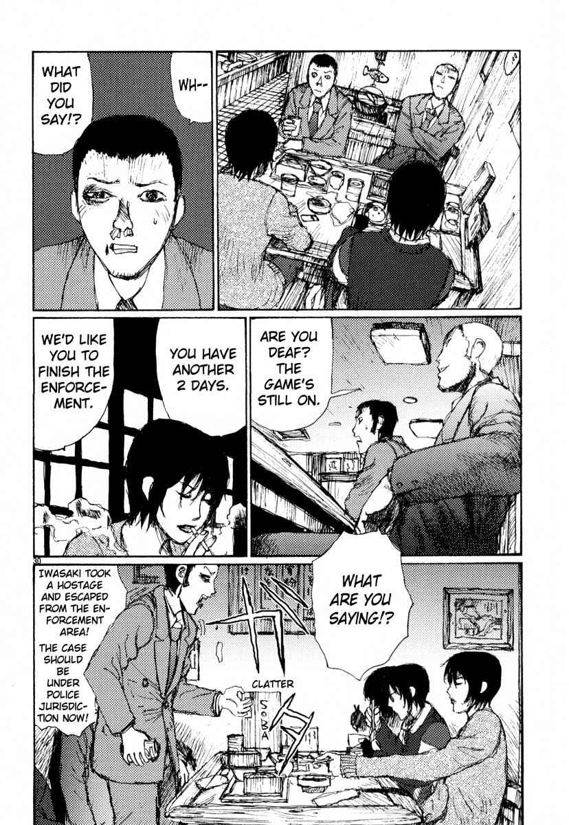 Page 30 Chapter 22 Freesia