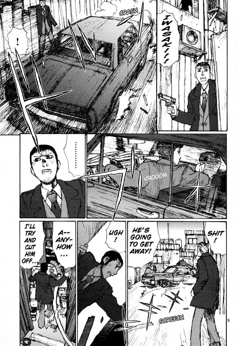 Page 5 Chapter 22 Freesia
