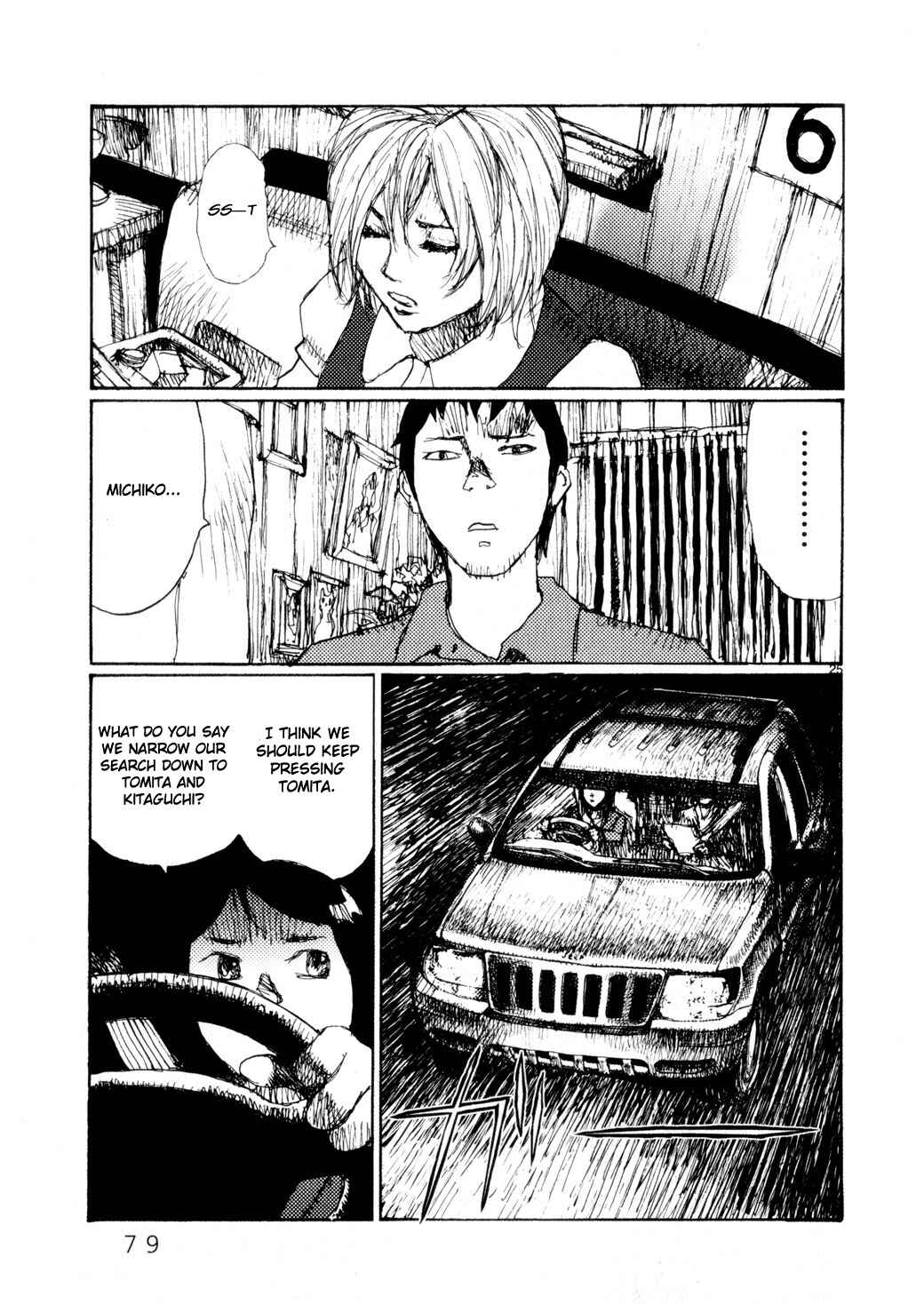 Page 25 Chapter 69 Freesia