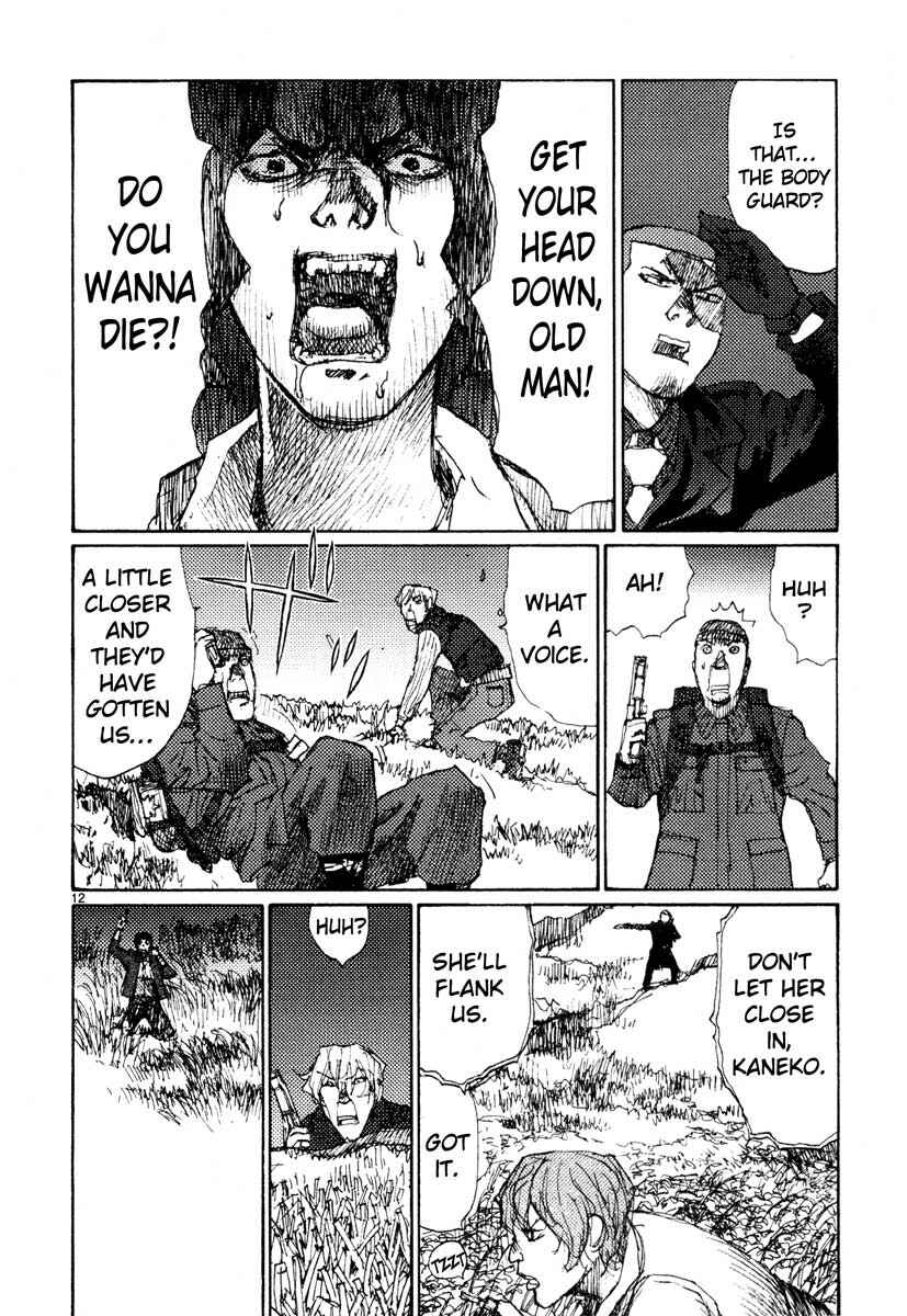 Page 11 Chapter 43 Freesia