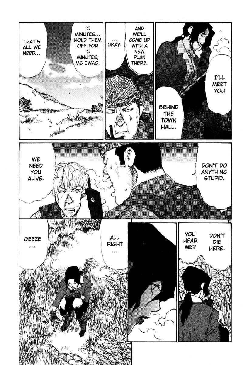 Page 14 Chapter 43 Freesia