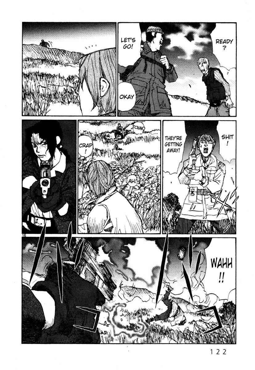 Page 15 Chapter 43 Freesia