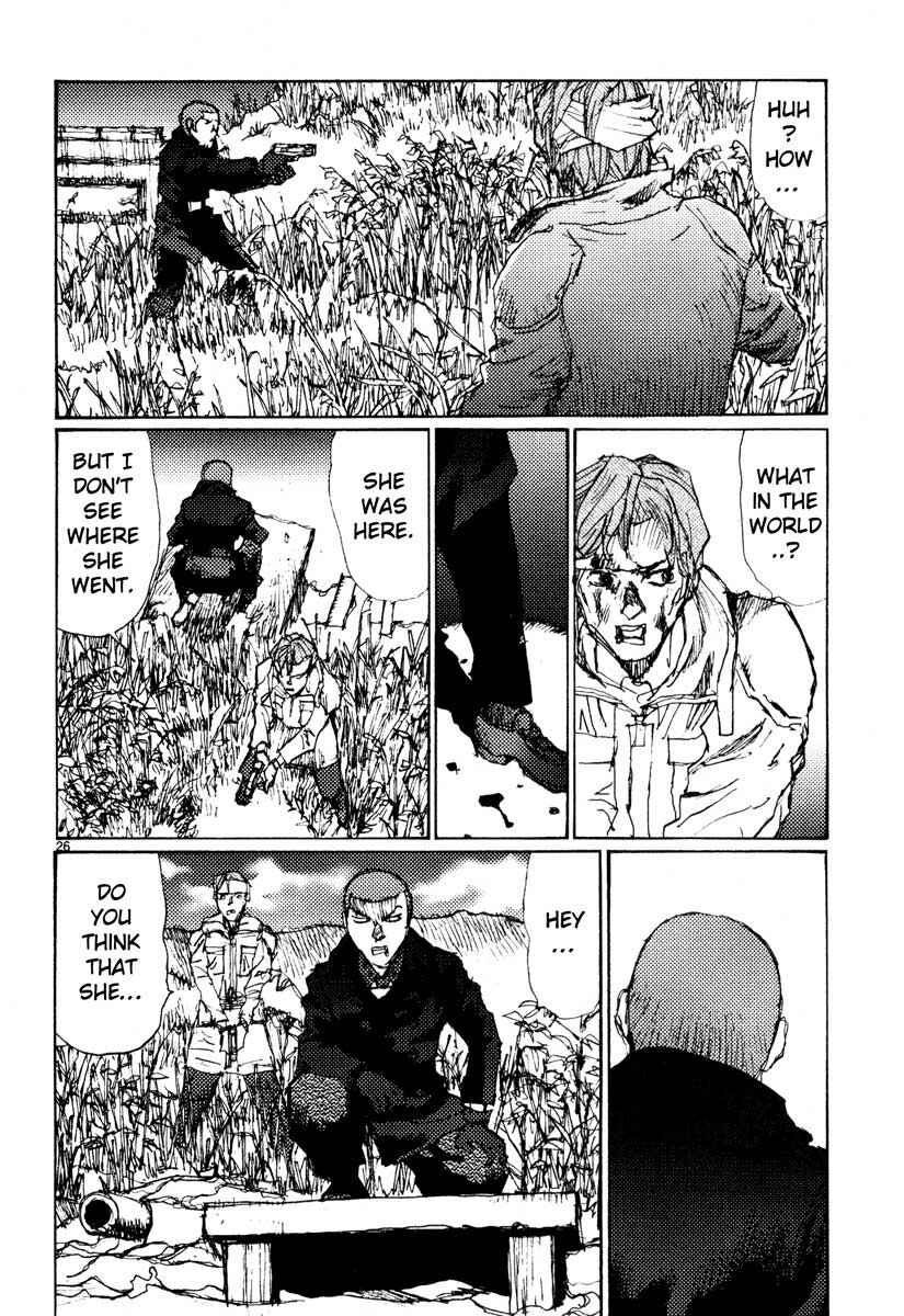 Page 25 Chapter 43 Freesia
