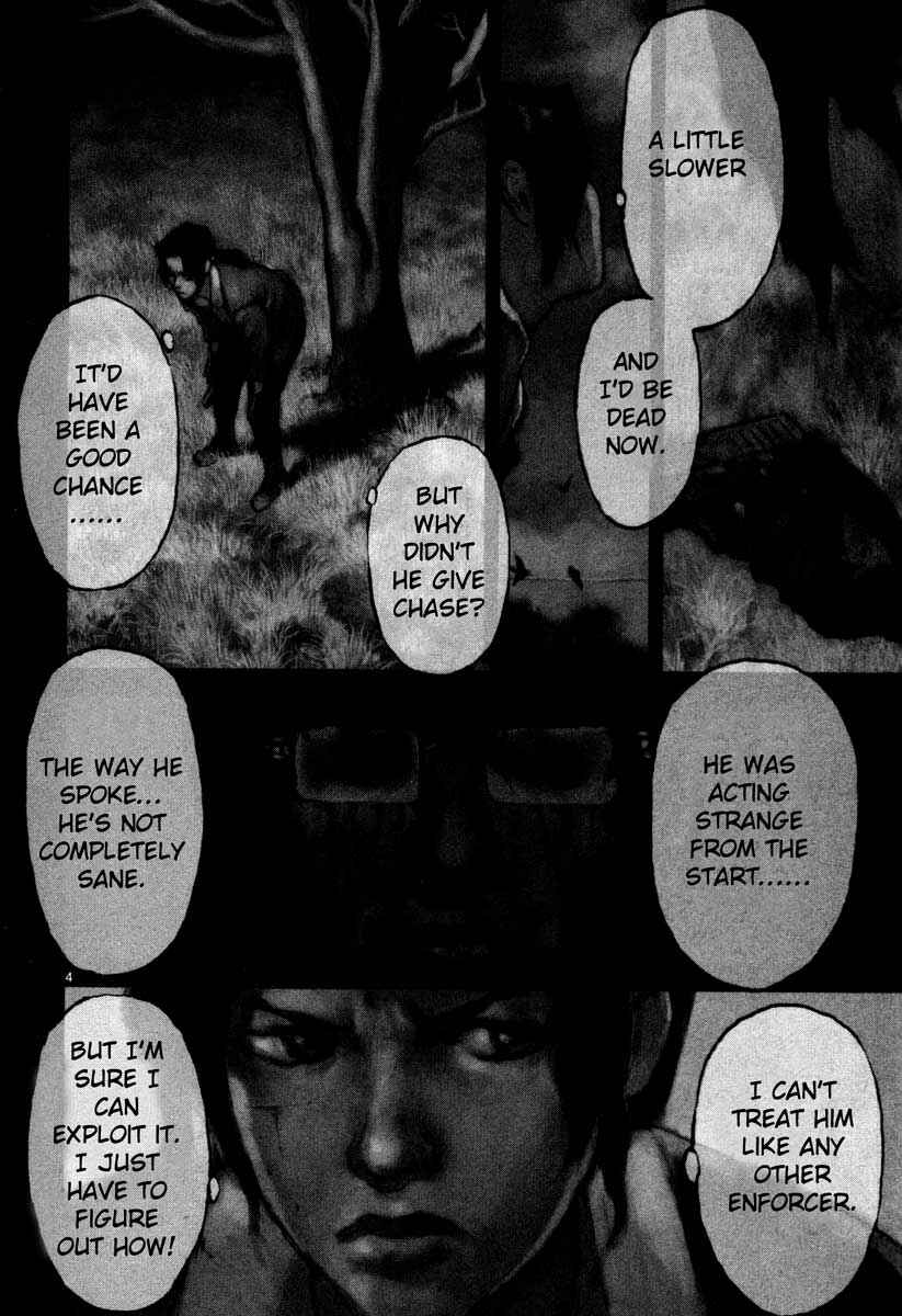 Page 3 Chapter 43 Freesia
