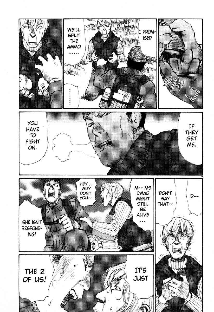 Page 6 Chapter 43 Freesia