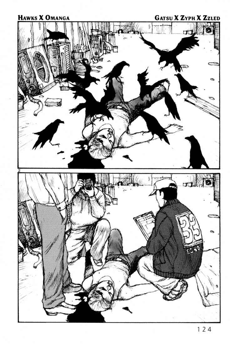 Page 2 Chapter 5 Freesia