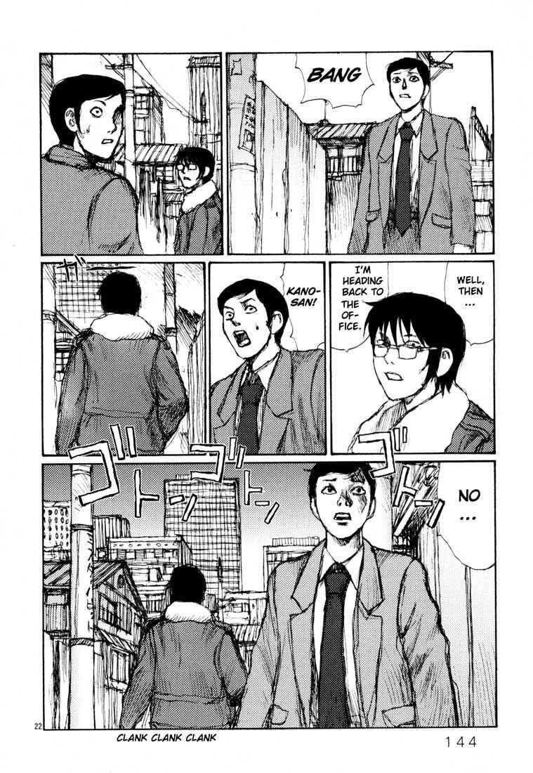 Page 21 Chapter 5 Freesia