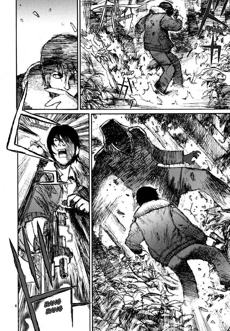 Page 5 Chapter 11 Freesia