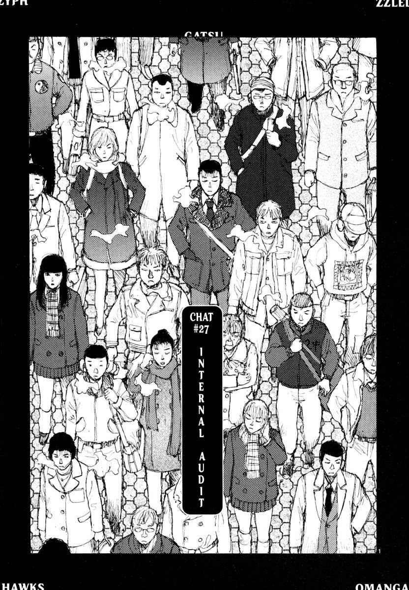 Page 1 Chapter 27 Freesia