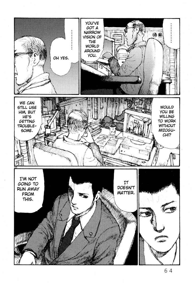 Page 10 Chapter 27 Freesia