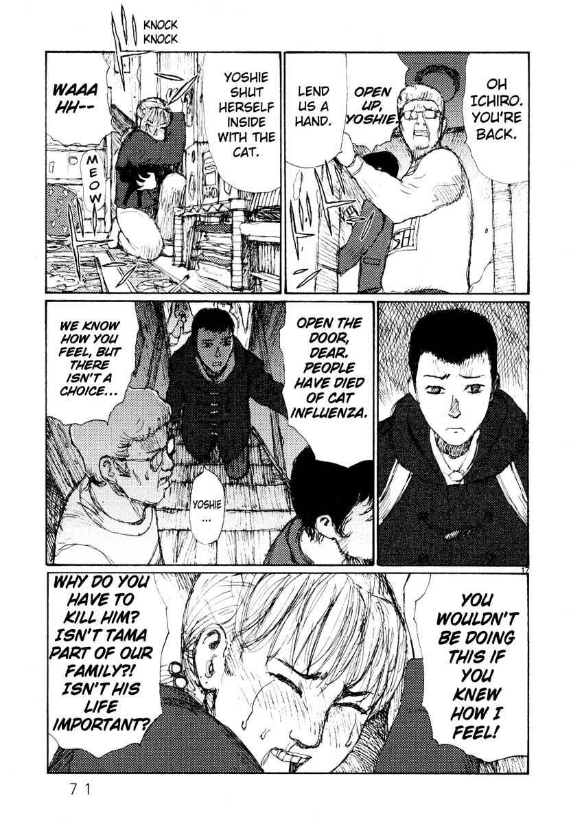 Page 17 Chapter 27 Freesia