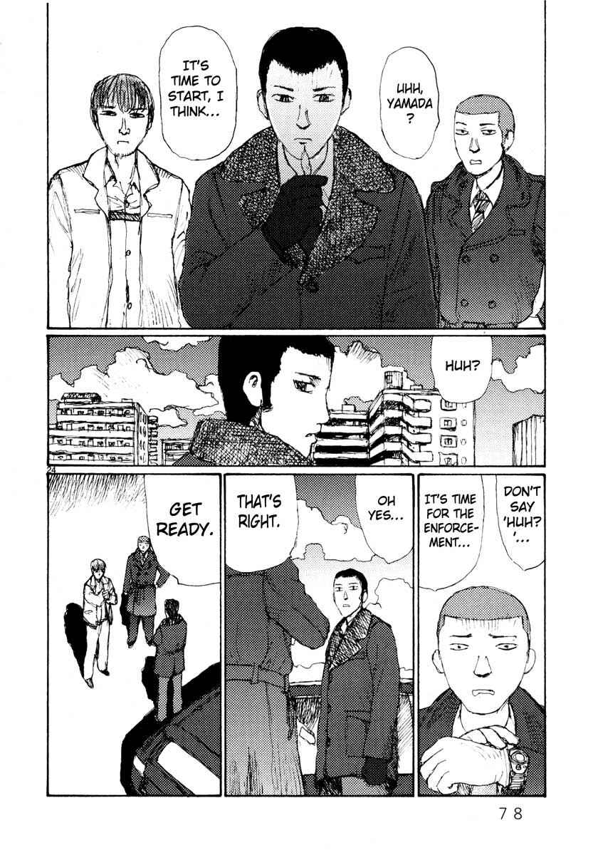 Page 24 Chapter 27 Freesia