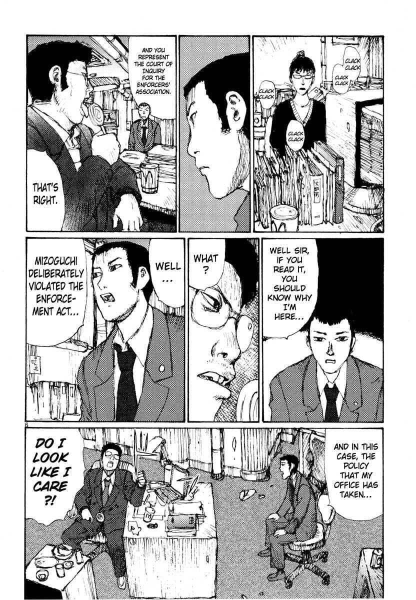 Page 6 Chapter 27 Freesia