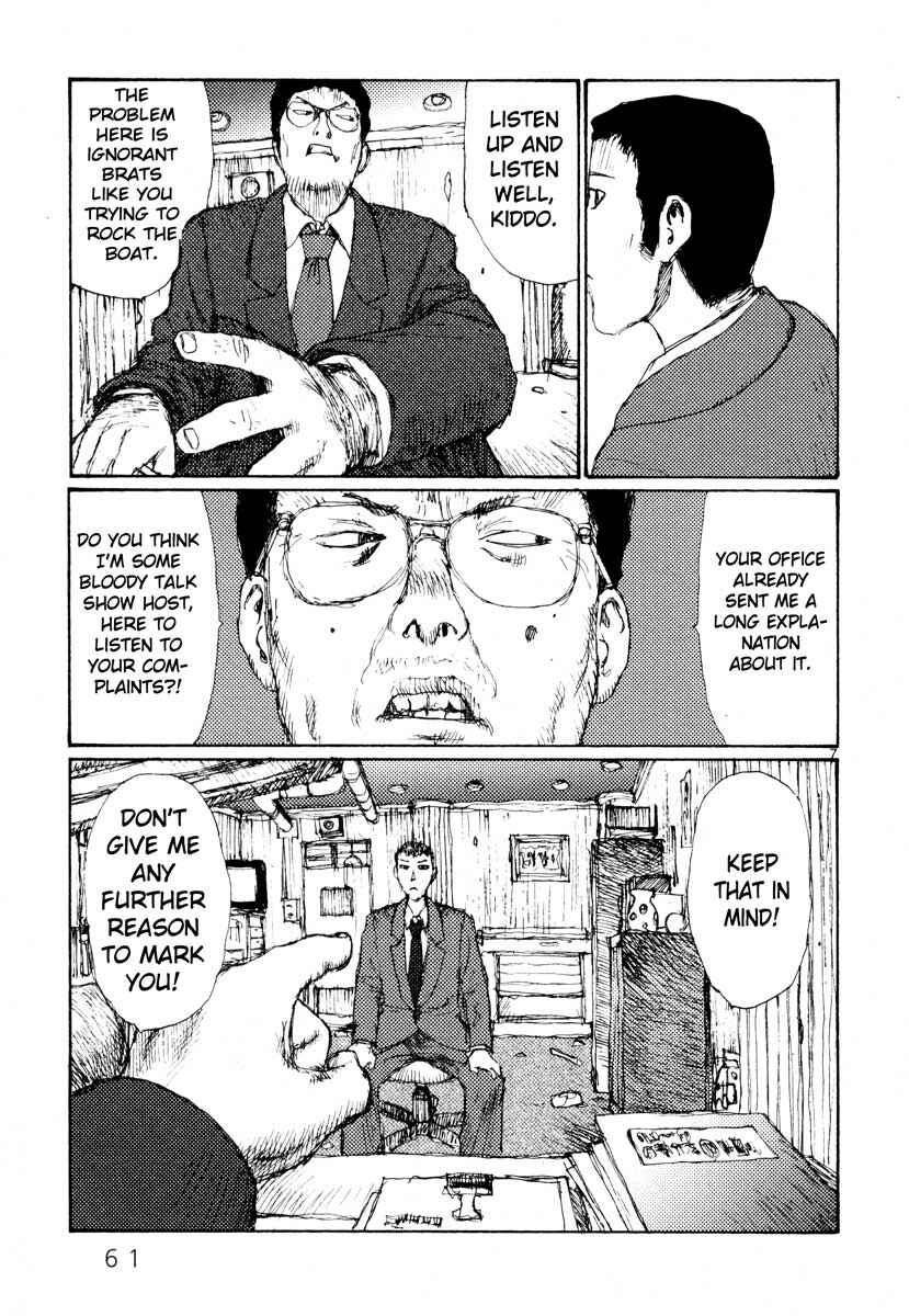 Page 7 Chapter 27 Freesia