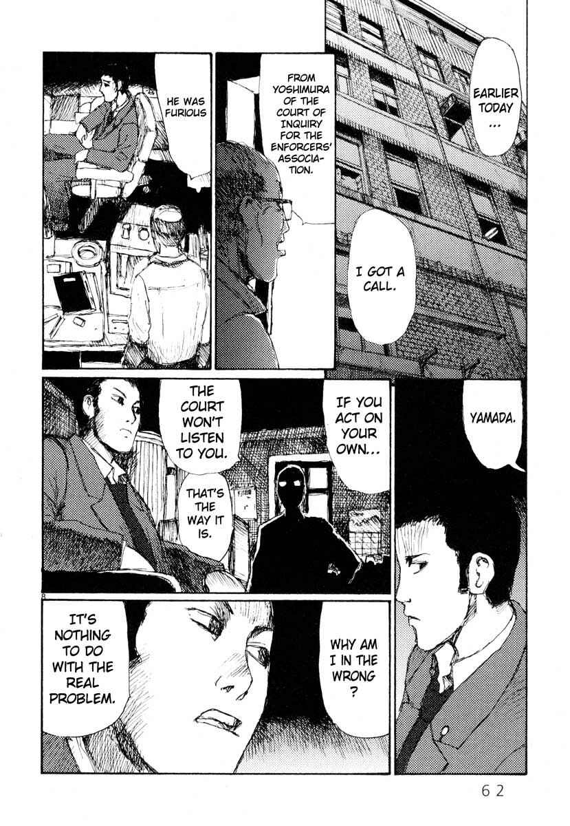 Page 8 Chapter 27 Freesia