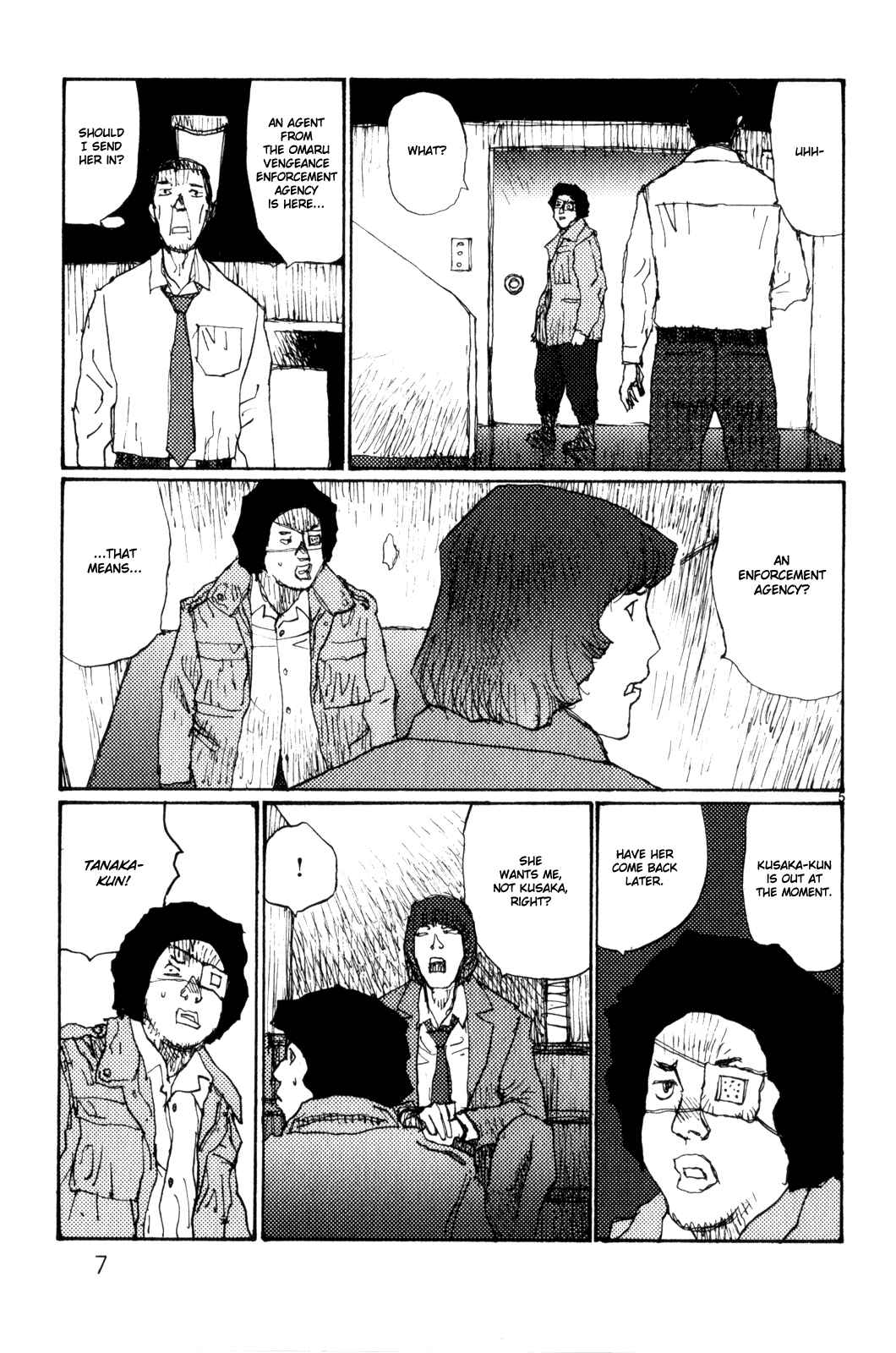 Page 12 Chapter 74 Freesia
