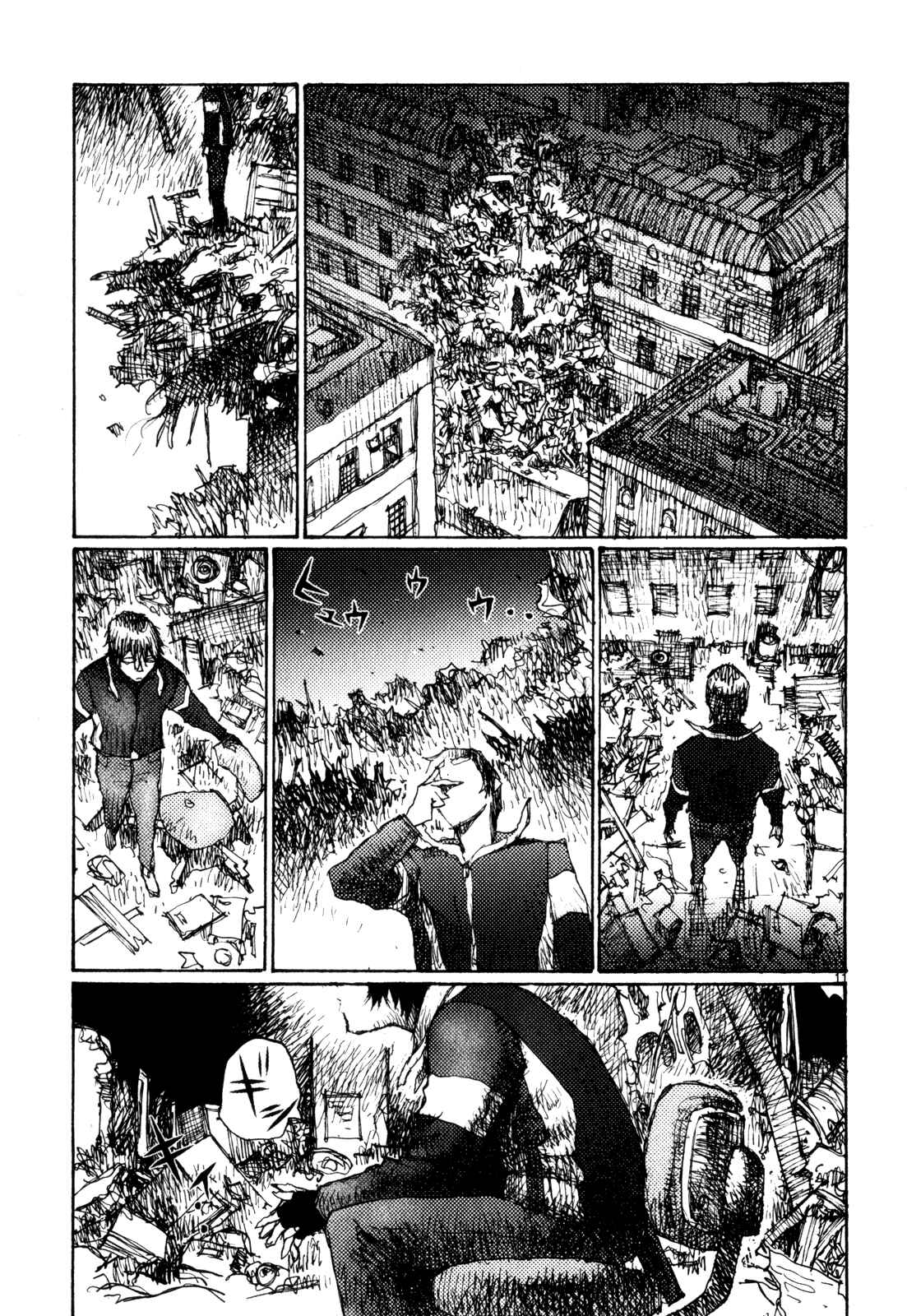 Page 11 Chapter 80 Freesia
