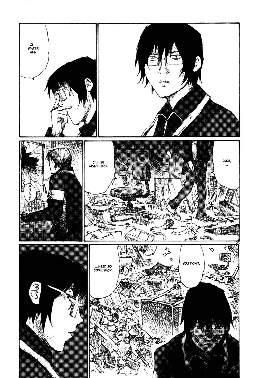 Page 25 Chapter 80 Freesia