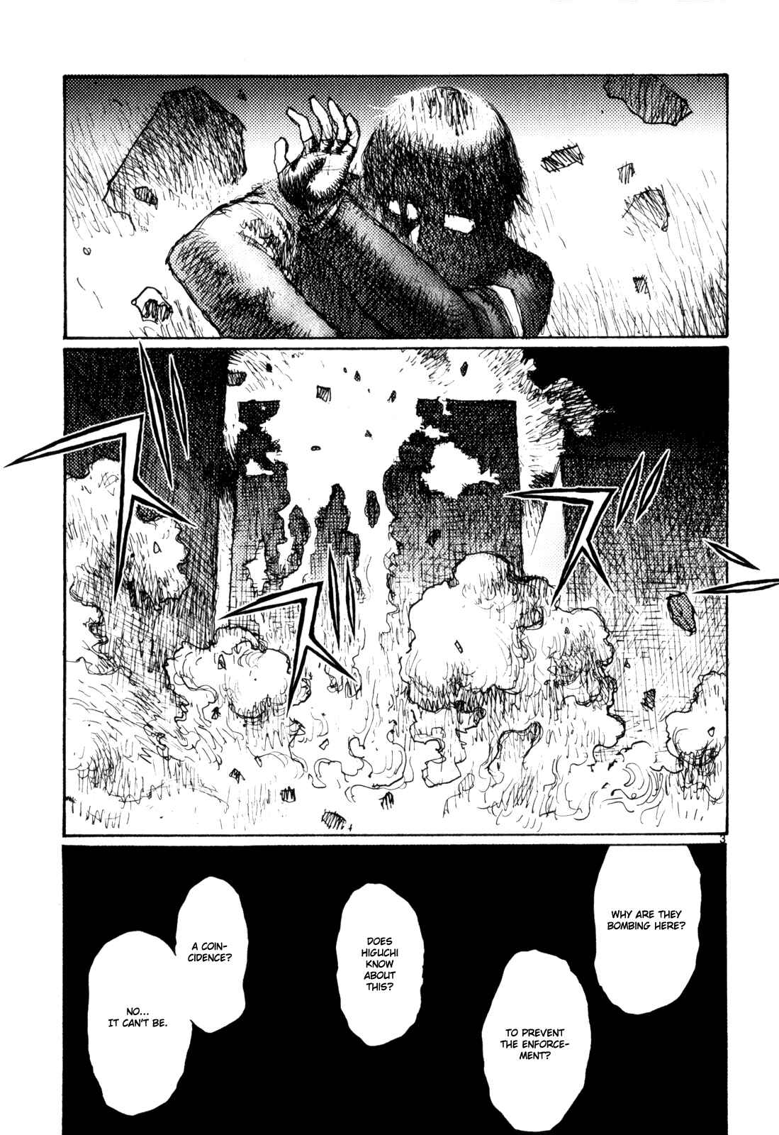 Page 3 Chapter 80 Freesia