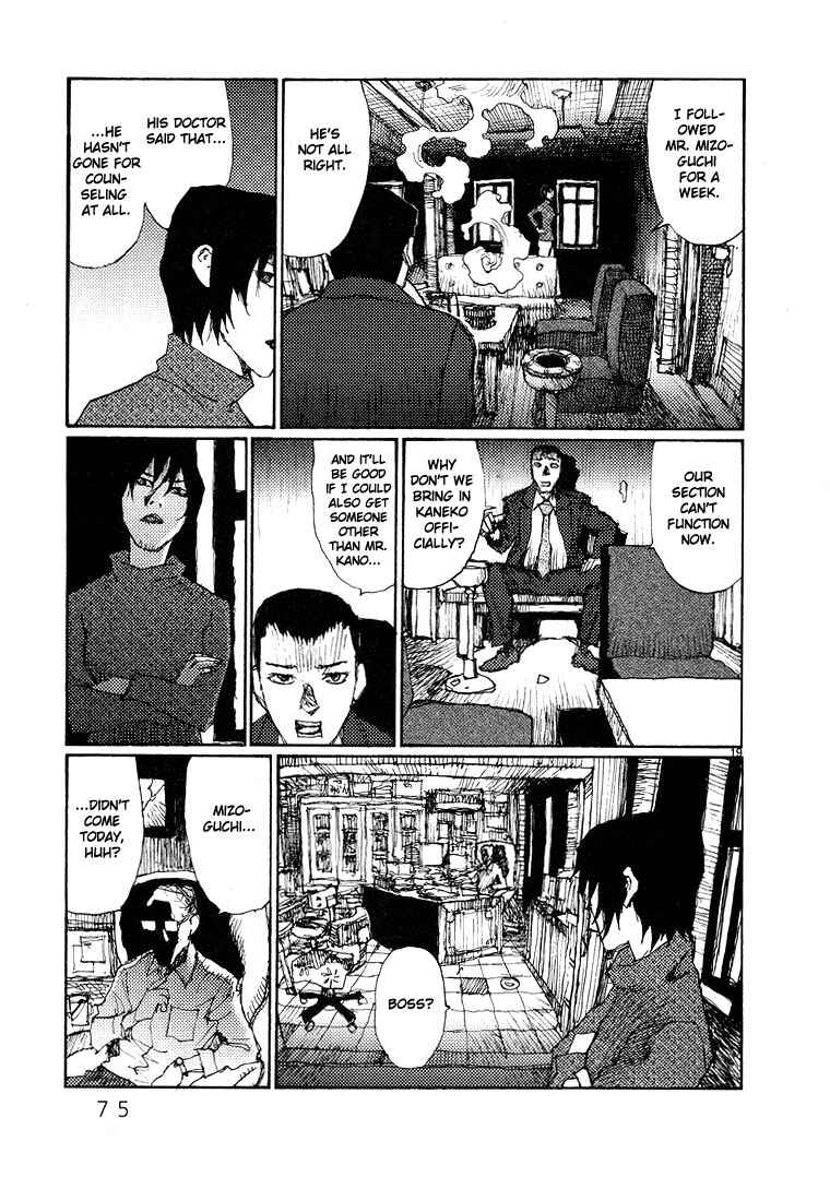 Page 19 Chapter 55 Freesia