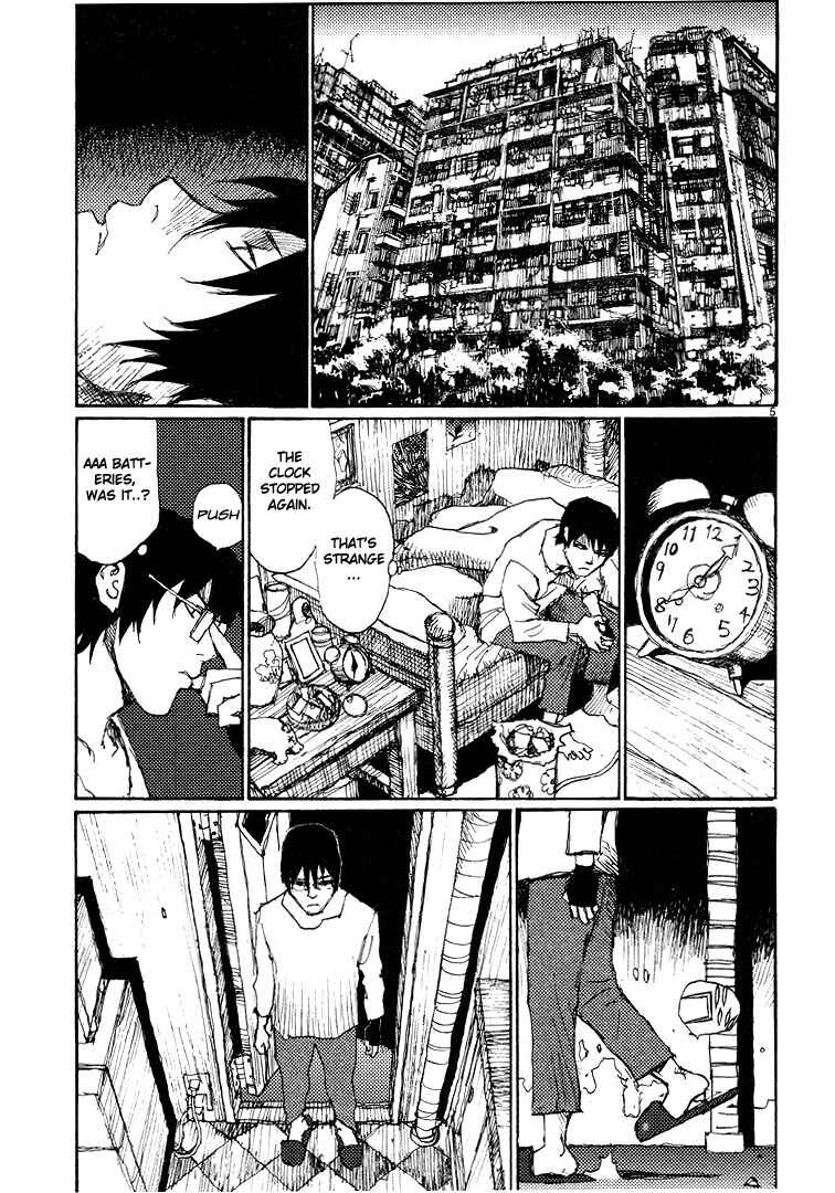 Page 5 Chapter 55 Freesia