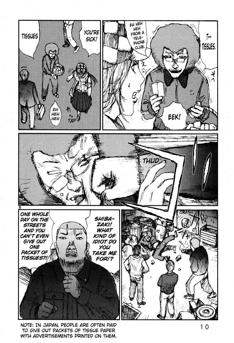 Page 12 Chapter 19 Freesia