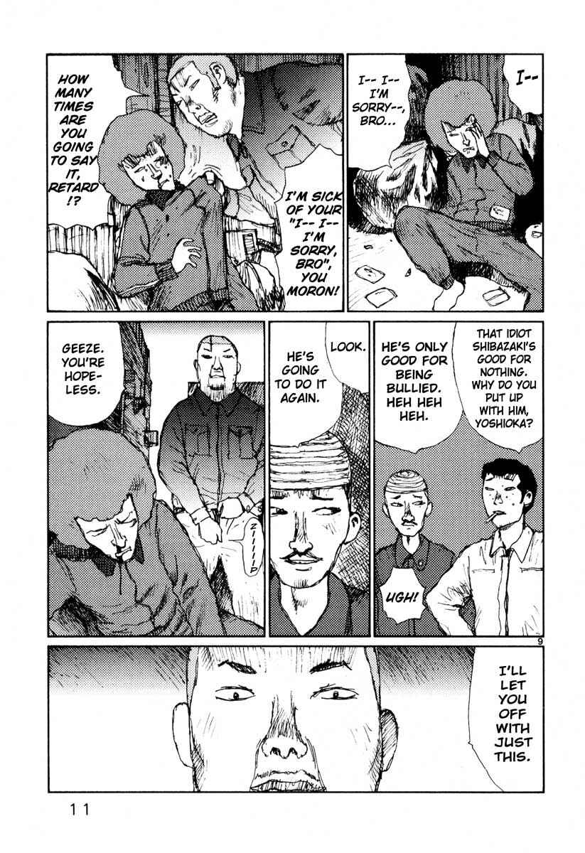 Page 13 Chapter 19 Freesia