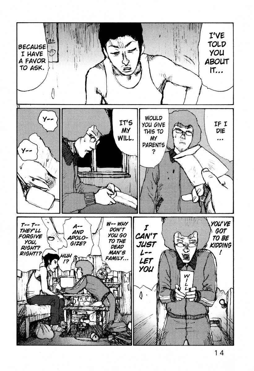 Page 16 Chapter 19 Freesia