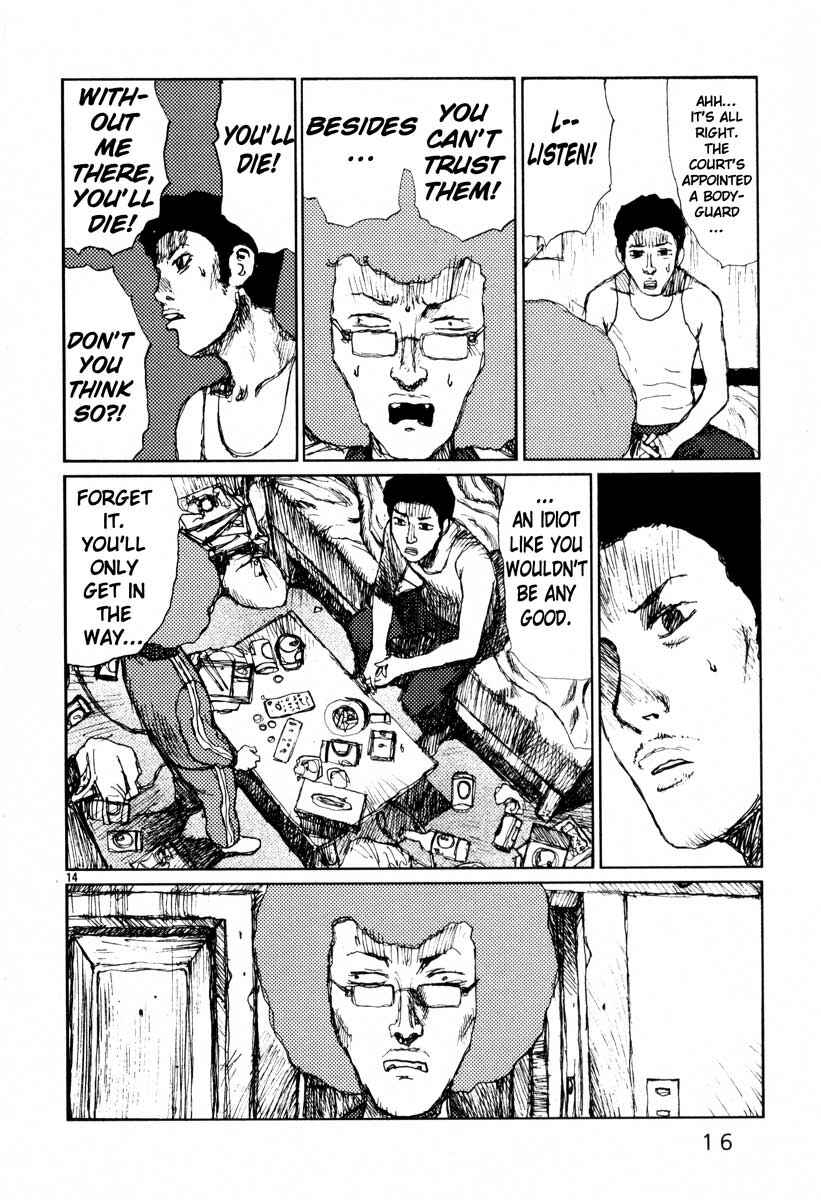 Page 18 Chapter 19 Freesia