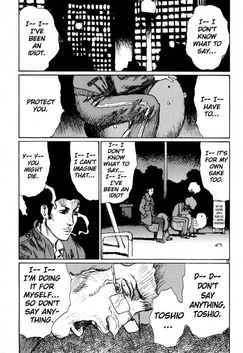 Page 29 Chapter 19 Freesia