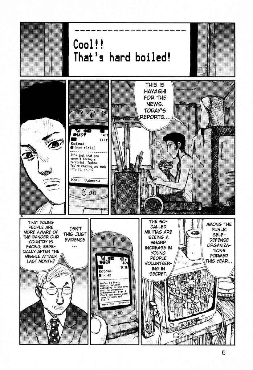 Page 8 Chapter 19 Freesia