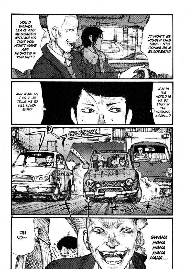 Page 10 Chapter 9 Freesia
