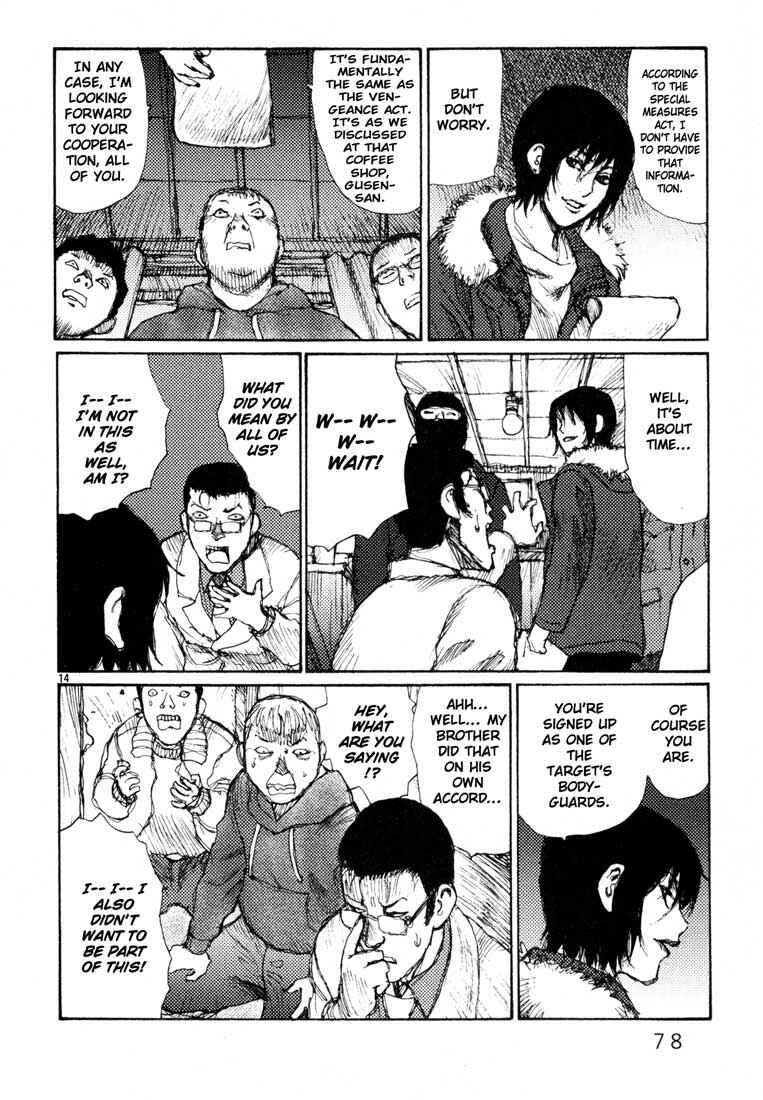 Page 14 Chapter 9 Freesia