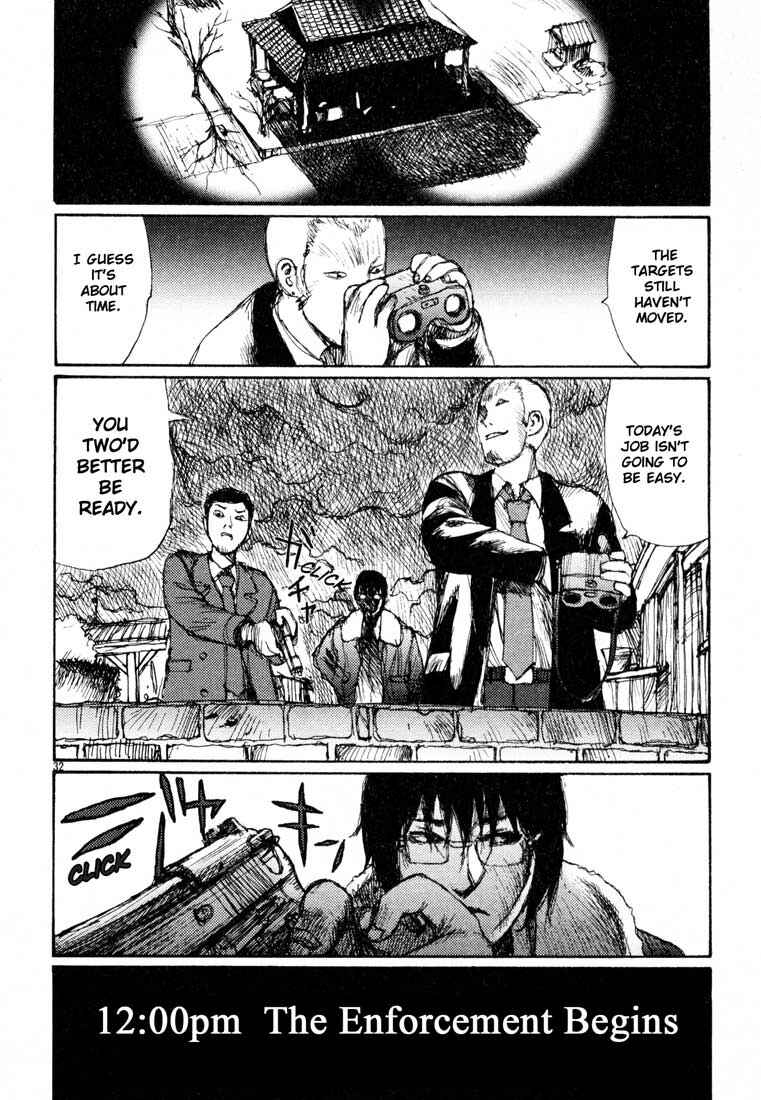Page 32 Chapter 9 Freesia