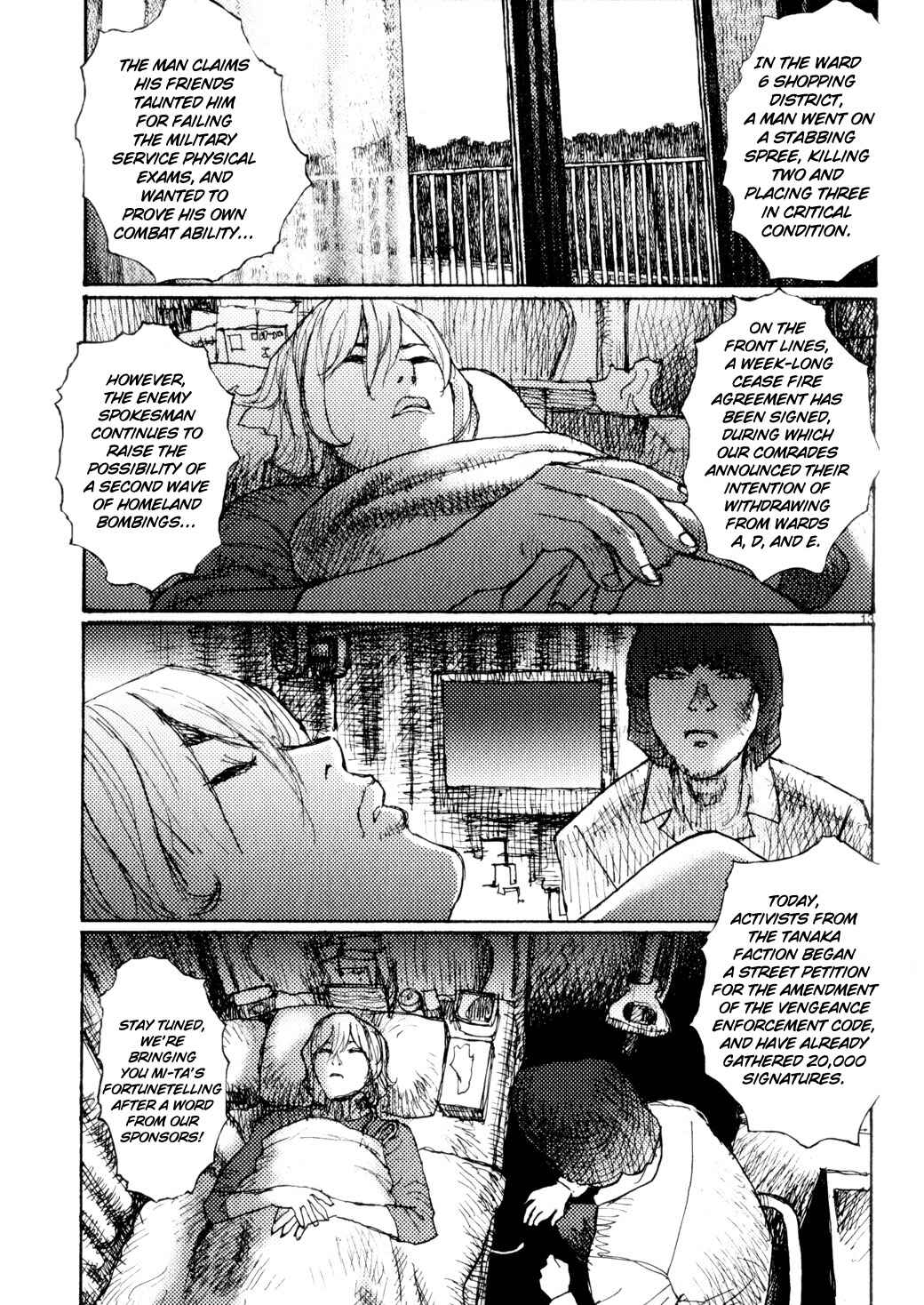 Page 13 Chapter 71 Freesia