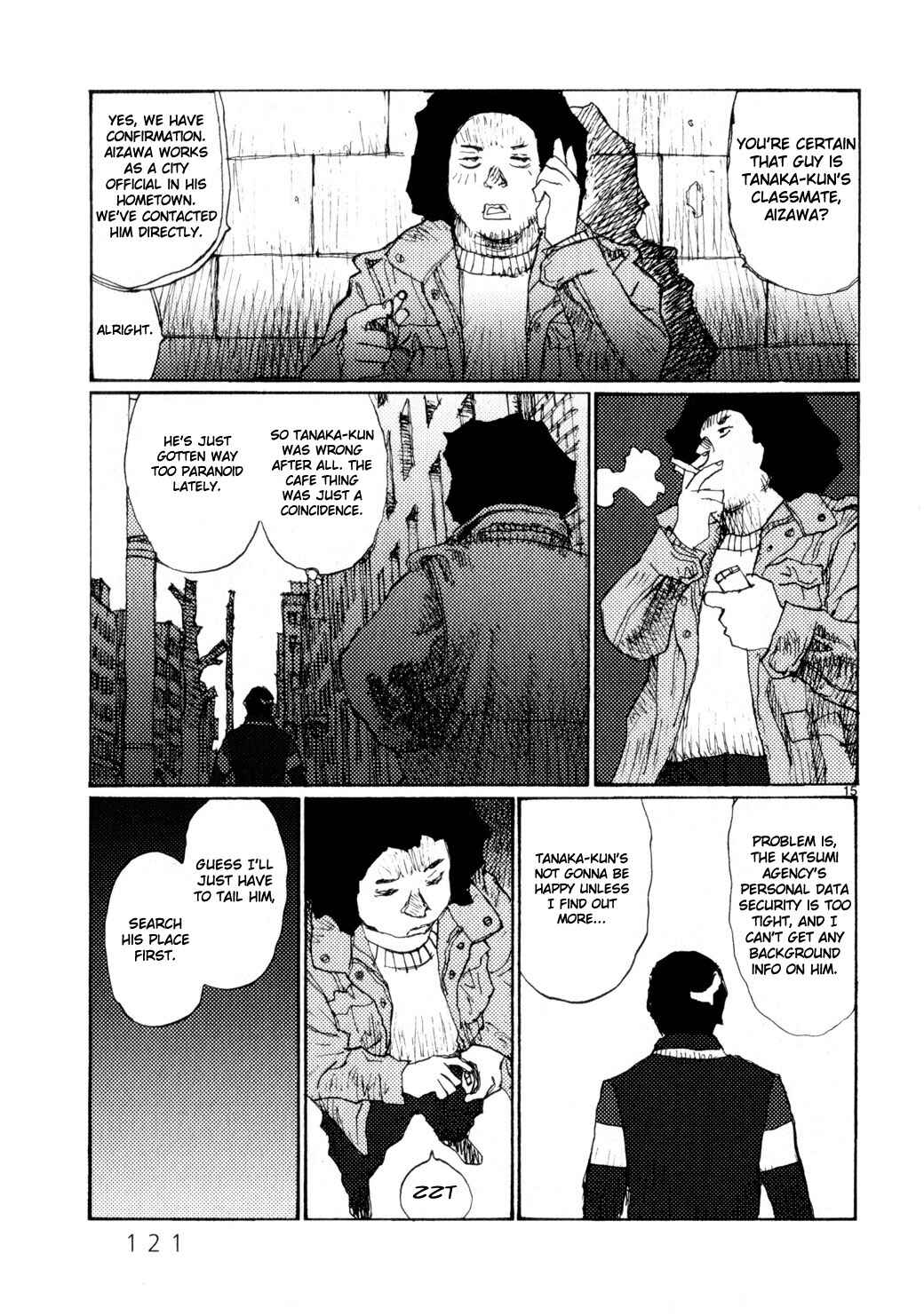 Page 15 Chapter 71 Freesia