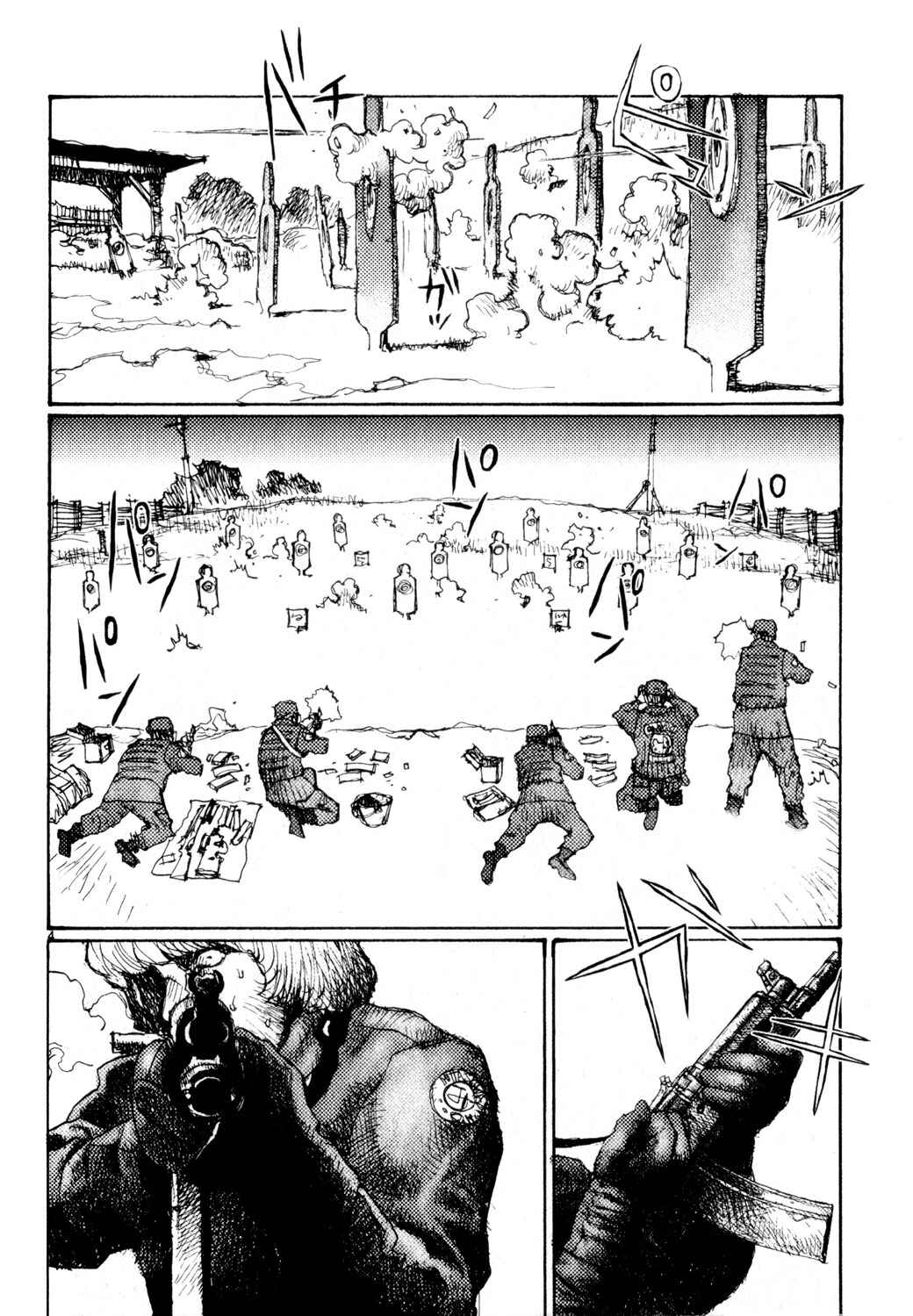 Page 4 Chapter 71 Freesia
